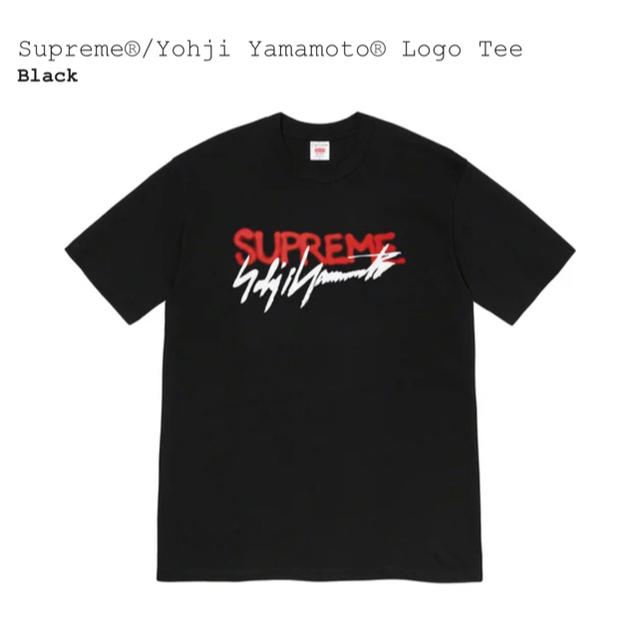 Supreme Yohji Yamamoto Logo Tee BLACK L