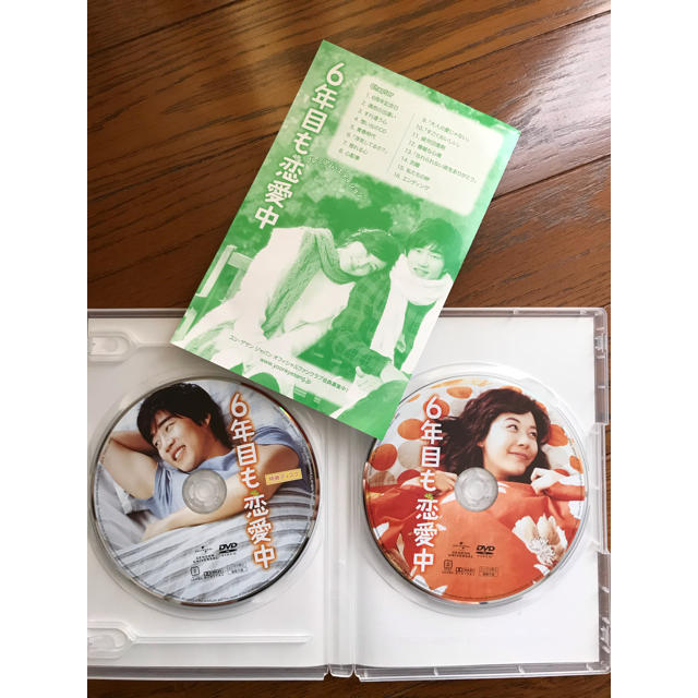 激安な 韓国映画DVD
