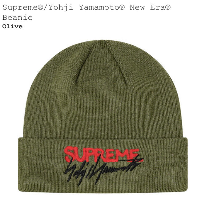 Supreme®/Yohji Yamamoto® New Era® Beanie