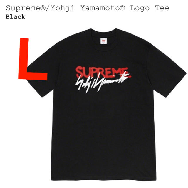 国内配送 新品 Supreme Yohji Yamamoto logo tee L サイズ ...