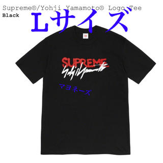 シュプリーム(Supreme)のsupreme yohji yamamoto Tシャツ  L(Tシャツ/カットソー(半袖/袖なし))
