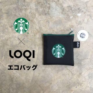 スターバックスコーヒー(Starbucks Coffee)の新品未使用　エコバッグ スターバックス スタバ LOQI(エコバッグ)