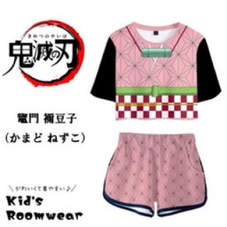 ねずこ　たんじろう　専用(パジャマ)