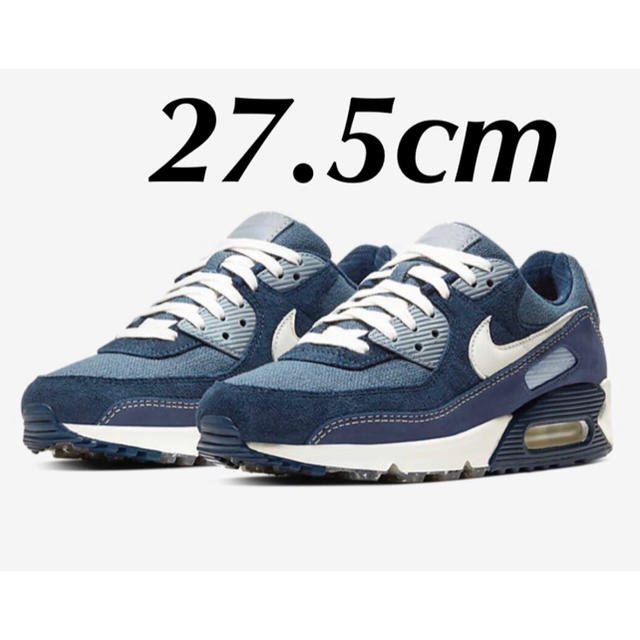 新品27.5cmナイキ エアマックス90デニムコルクネイビーNIKEAIRMAX