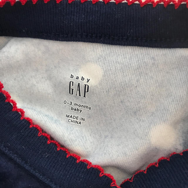 babyGAP(ベビーギャップ)のGap baby ロンパース　足つき キッズ/ベビー/マタニティのベビー服(~85cm)(ロンパース)の商品写真