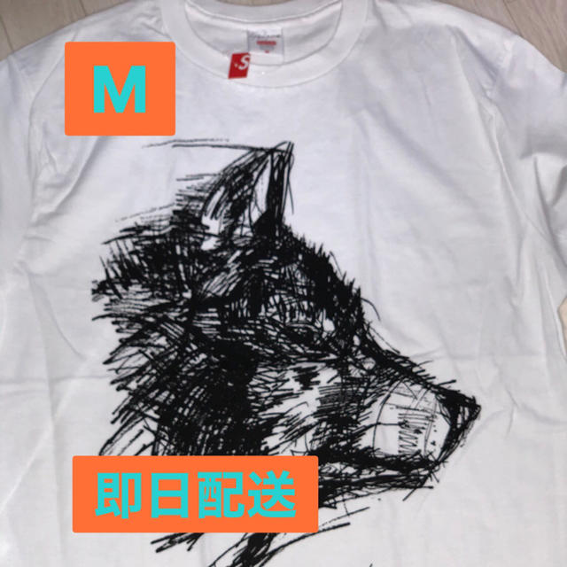 Scribble Wolf Tee Supreme × Yohji