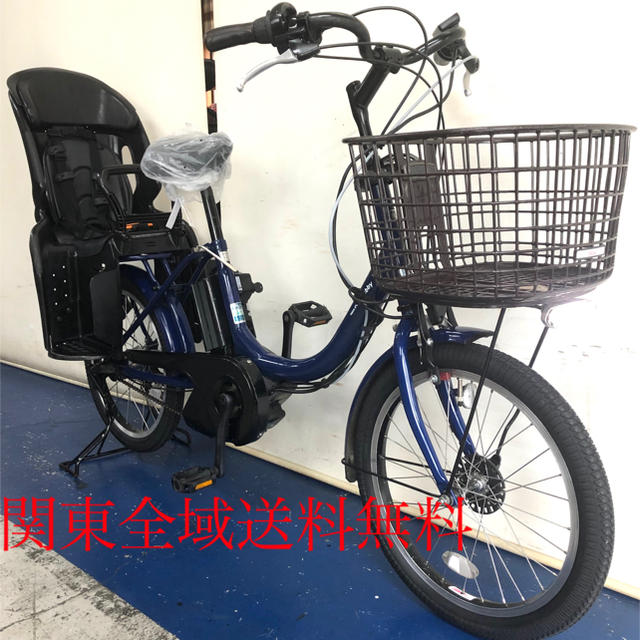 新作人気モデル ヤマハ パスバビー 20インチ デジタル 電動自転車 8.7