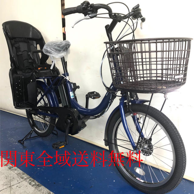 電動自転車 ヤマハ パスバビー 20インチ 8.7ah パワフル 黒色 3人乗り-