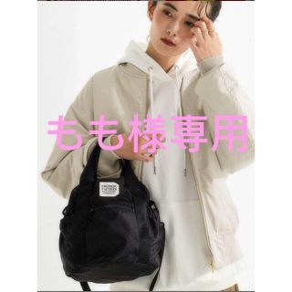 ユナイテッドアローズグリーンレーベルリラクシング(UNITED ARROWS green label relaxing)の fredrik packers フレドリックパッカーズ 2WAYバッグ(ショルダーバッグ)