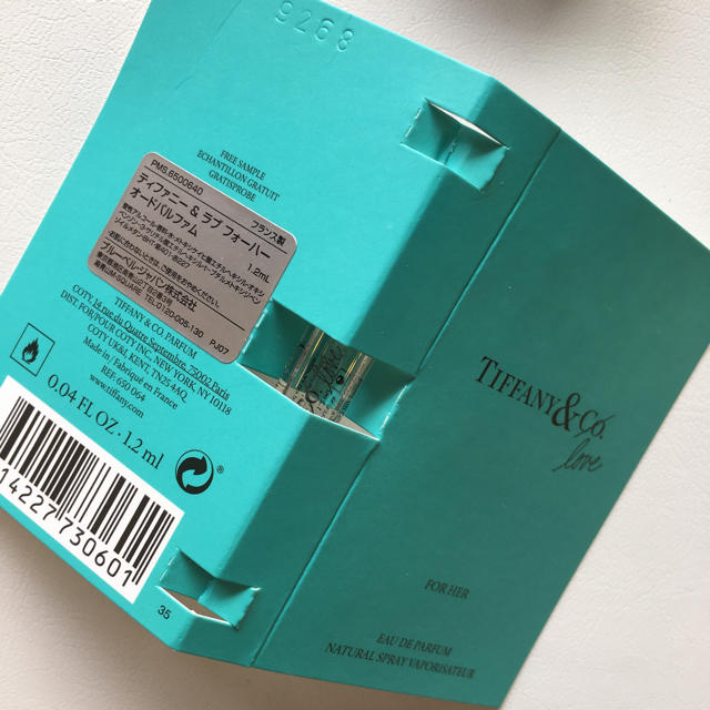 Tiffany & Co.(ティファニー)のTiffany オードパルファム 試供品 コスメ/美容の香水(香水(女性用))の商品写真