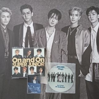 スーパージュニア(SUPER JUNIOR)のSUPER JUNIOR  On and On CD&DVD(K-POP/アジア)