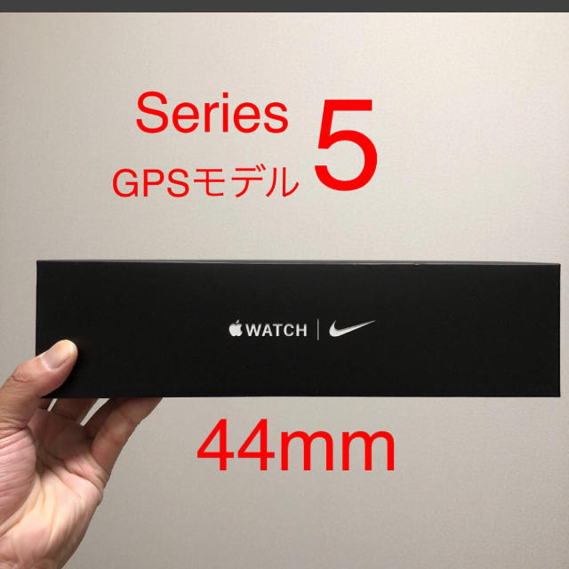 Apple Watch Nike Series 5 GPSモデル 44mmメンズ