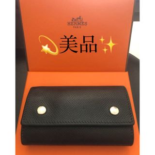 エルメス(Hermes)のHERMESエテュイクレ✨セリエ エプソン 6連キーケース 黒 HERMES(キーケース)