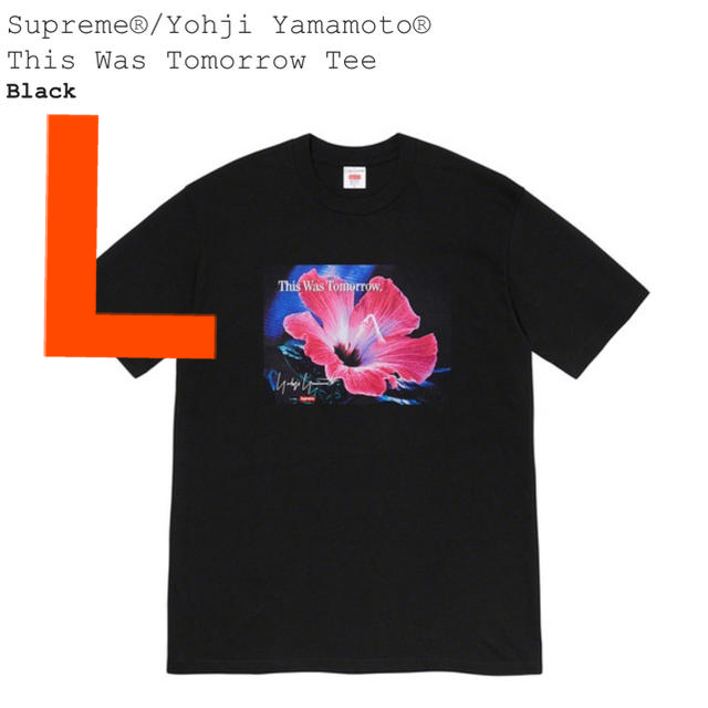 supreme yohji yamamoto this was tomorrowのサムネイル