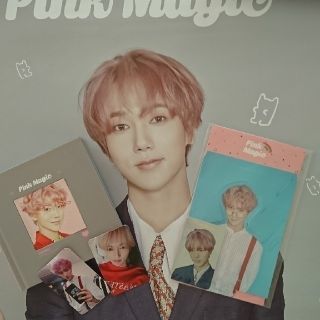 スーパージュニア(SUPER JUNIOR)のSUPER JUNIOR イェソン Pink Magic CD(K-POP/アジア)