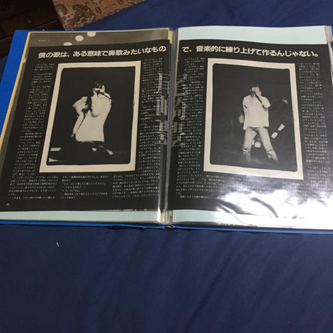 尾崎豊 切り抜き 20ページの通販 by K's shop|ラクマ 尾崎豊 切り抜き 20ページの通販 by K's shop|ラクマ