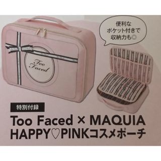 トゥフェイス(Too Faced)のマキア×Too Faced コラボ　コスメポーチ(マキア2020年11月号付録)(ポーチ)