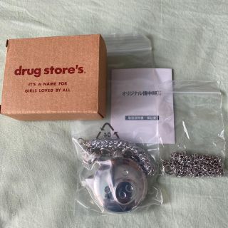 ドラッグストアーズ(drug store's)のdrugstore's ノベルティ 懐中時計(ノベルティグッズ)