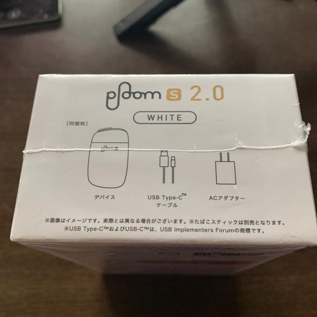 PloomTECH(プルームテック)のプルームエス2.0（ホワイト） メンズのファッション小物(タバコグッズ)の商品写真