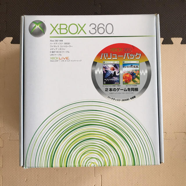 値下げ★Microsoft Xbox360 バリュー パック