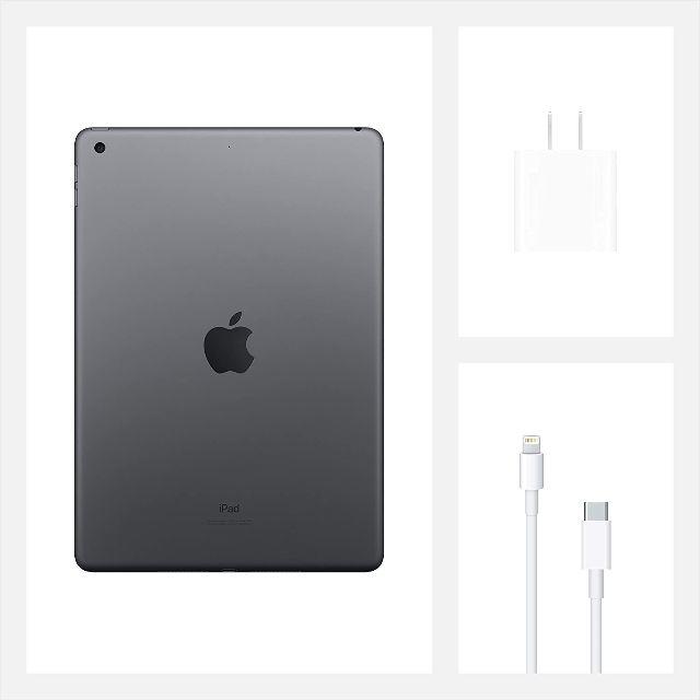 iPad 10.2インチ 第8世代 Wi-Fi 32GB スペースグレイ[新品] 1