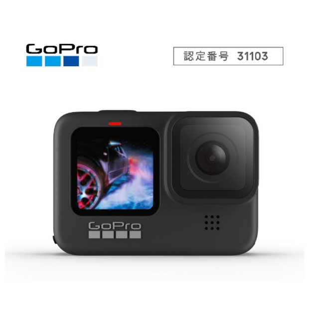 新品未使用未開封】GoPro HERO9 Black CHDHX-901-FWカメラ - ビデオカメラ