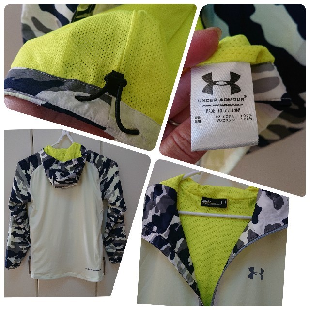 UNDER ARMOUR(アンダーアーマー)の秋物【ラクマ発送】UNDER ARMOUR   白×カモフラージュ メンズのジャケット/アウター(ナイロンジャケット)の商品写真