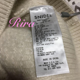 snidel - 完売色🌷新作新品🍀スナイデル ケーブルボリュームニットプル 