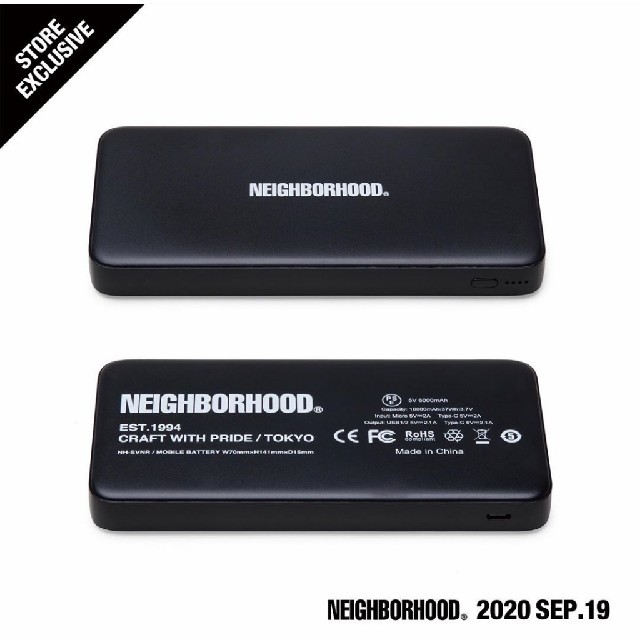 NEIGHBORHOOD(ネイバーフッド)のネイバーフッド 充電器 スマホ/家電/カメラのスマートフォン/携帯電話(バッテリー/充電器)の商品写真