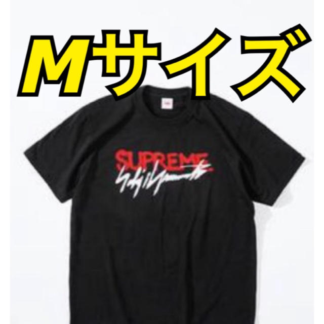 supremesupreme yohji yamamoto Tシャツ M シュプリーム