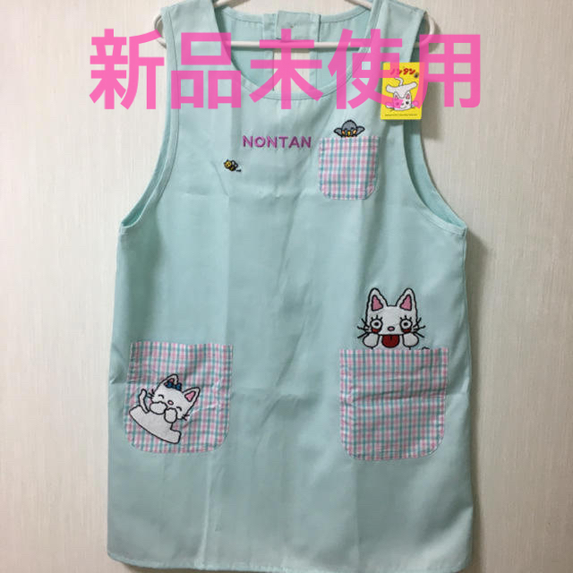 ノンタンエプロン その他のその他(その他)の商品写真