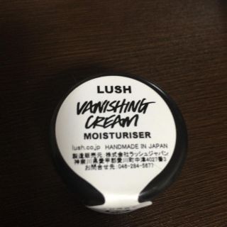 ラッシュ(LUSH)のrush さらりズム(フェイスクリーム)