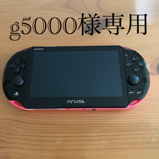 PlayStation vita 本体(PCH-2000) 他