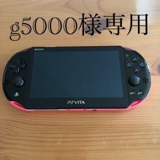 プレイステーションヴィータ(PlayStation Vita)のPlayStation vita 本体(PCH-2000) 他(携帯用ゲーム機本体)