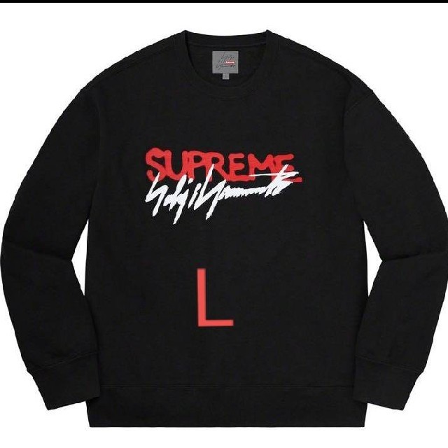 大切な supreme yohji Lサイズ クルーネック シュプリーム トップス