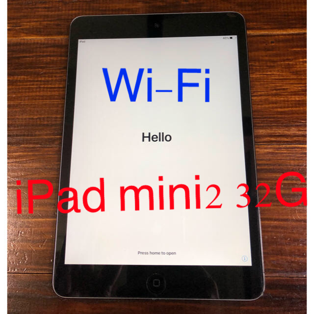 PC/タブレットiPad mini2 Wi-Fi 32G