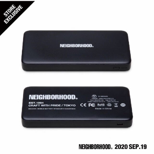 NEIGHBORHOOD(ネイバーフッド)のneighborhood mobile battery スマホ/家電/カメラのスマートフォン/携帯電話(バッテリー/充電器)の商品写真