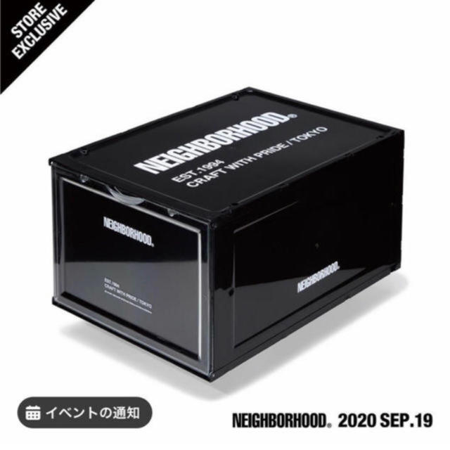 NEIGHBORHOOD(ネイバーフッド)のneighborhood スニーカーボックス　二個セット インテリア/住まい/日用品の収納家具(ケース/ボックス)の商品写真