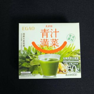 エガオ(えがお)のえがお 青汁満菜(青汁/ケール加工食品)