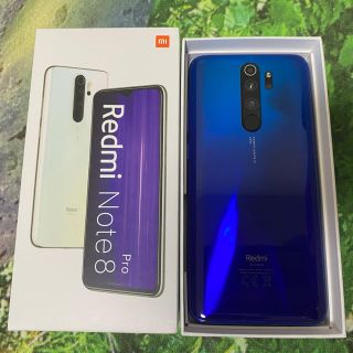 アンドロイド(ANDROID)のRedmi note 8 pro グローバル版(スマートフォン本体)