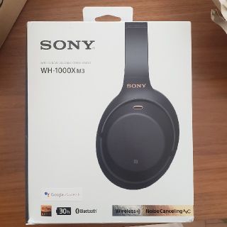 ソニー(SONY)のSony WH-1000XM3 美品(ヘッドフォン/イヤフォン)