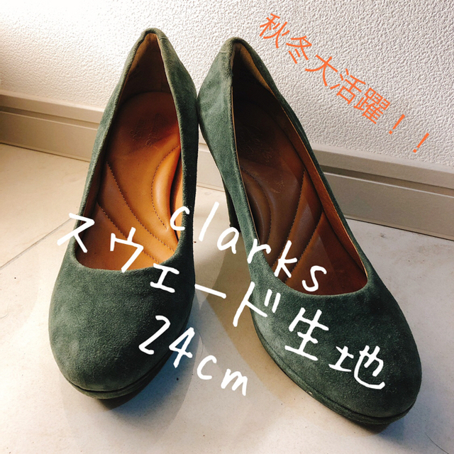 【冬物処分/美品】clarks クラークス　パンプス　a