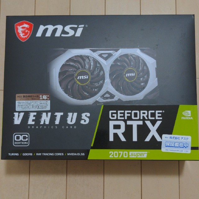 スマホ/家電/カメラ【値下げ】MSI RTX2070 Super 8G