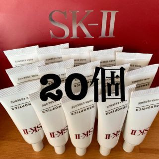 エスケーツー(SK-II)のrabbit様専用　(美容液)