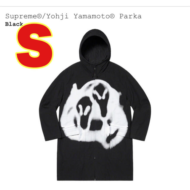 Supreme(シュプリーム)のSupreme Yohji Yamamoto Parka  メンズのジャケット/アウター(モッズコート)の商品写真