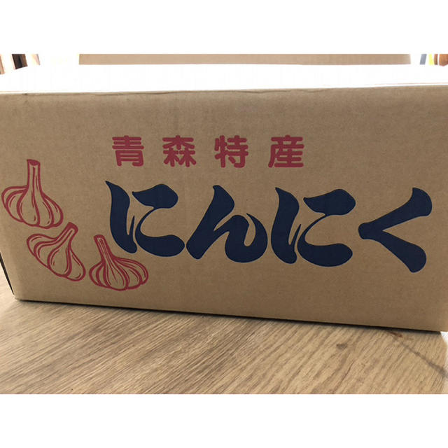 感謝セール！！期間限定値下げ【最上級品】青森県倉石産にんにく Lサイズ 2kg 食品/飲料/酒の食品(野菜)の商品写真