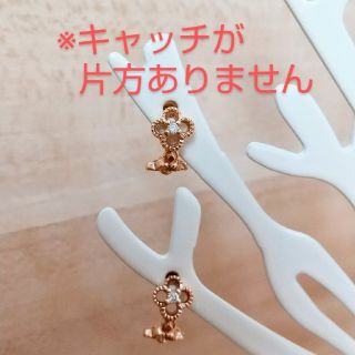 ノジェス(NOJESS)のお花2連ピアス(ピアス)