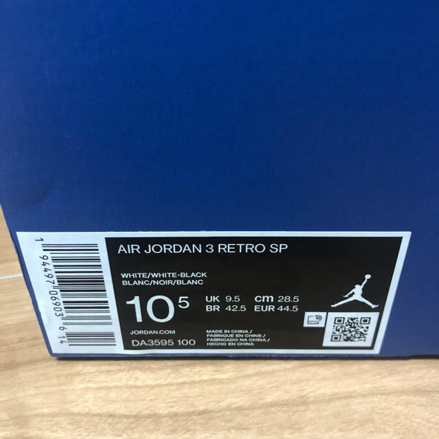 NIKE AIR JORDAN 3 FRAGMENT 28.5cm