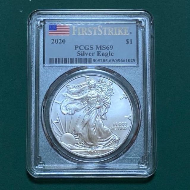 アメリカ イーグル銀貨 PCGS-MS69(2020年) -1オンス銀貨-