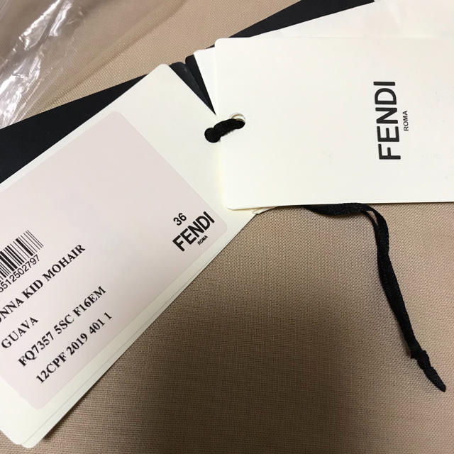 FENDI(フェンディ)のフェンディ　スカート レディースのスカート(ひざ丈スカート)の商品写真